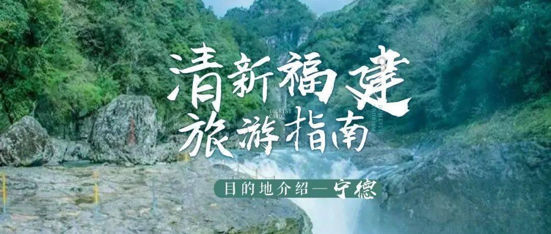 “包工头”县长受贿数千万自称肠子都悔青：上午拿了钱下午全县都知道了