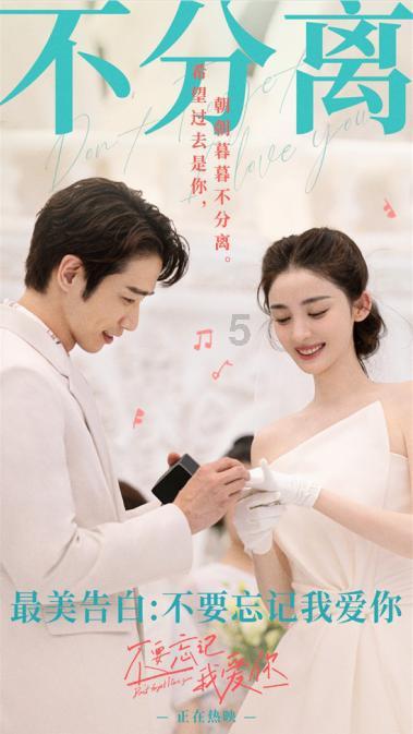 龙啸云死后,你看林诗音嫁给了谁?夫妻生下一子,爱上林仙儿女儿