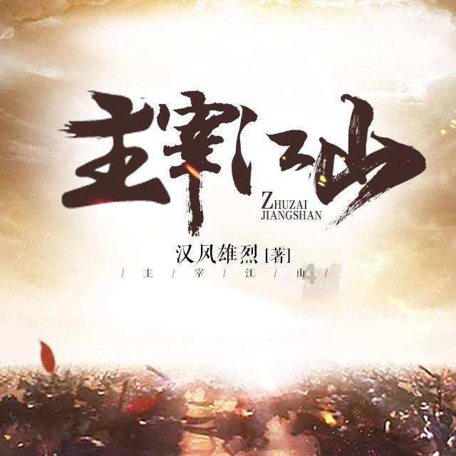 海南自贸港一周大事记丨2023年全省生产总值7551.18亿元 同比增长9.2%