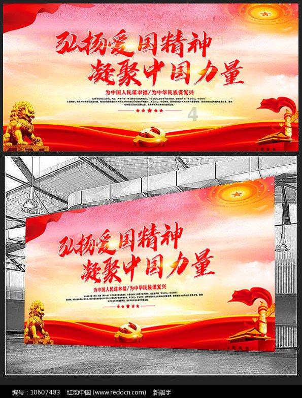 厉害了我的巧虎7