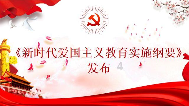 俗语:“女带咸池,门外养汉;男带华盖,富贵不愁”,咸池是什么?