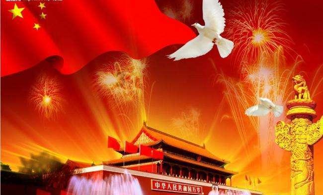 什么时候开始有的春联?-知识星球,快速提升你的学习能力!」