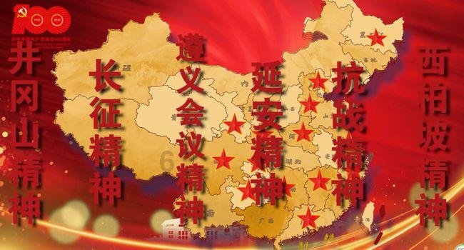 烘培蛋糕记忆卡