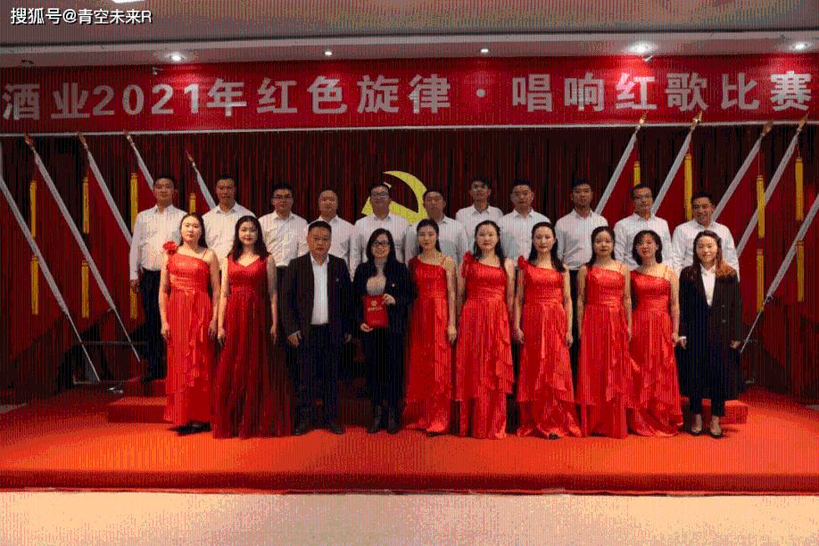 关于留党察看处分影响和后果的规定