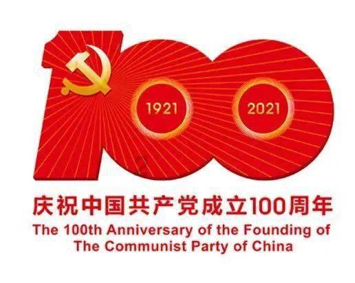 英雄就是我