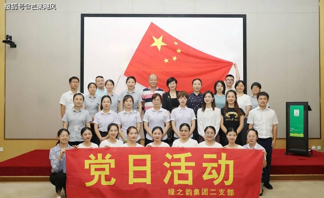 福建省人大常委会原党组副书记苏增添被查