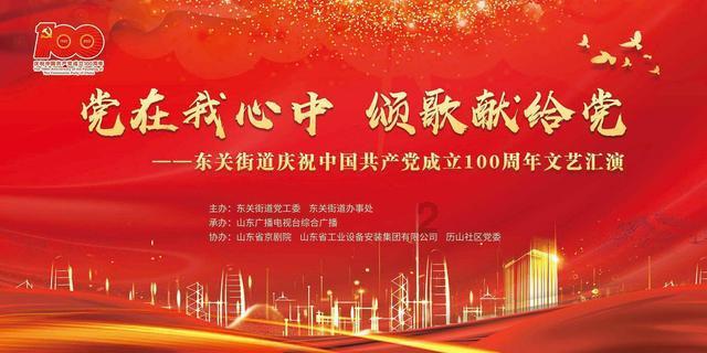 这位丞相活到一百多岁,晚年有一习惯令人尴尬