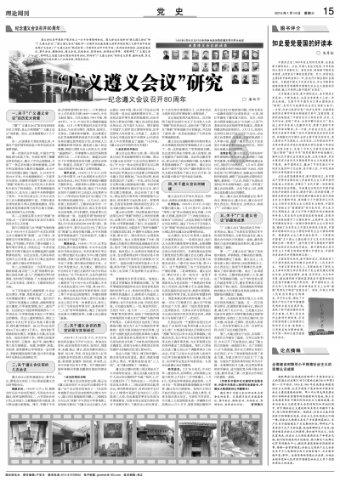 动荡坦克2