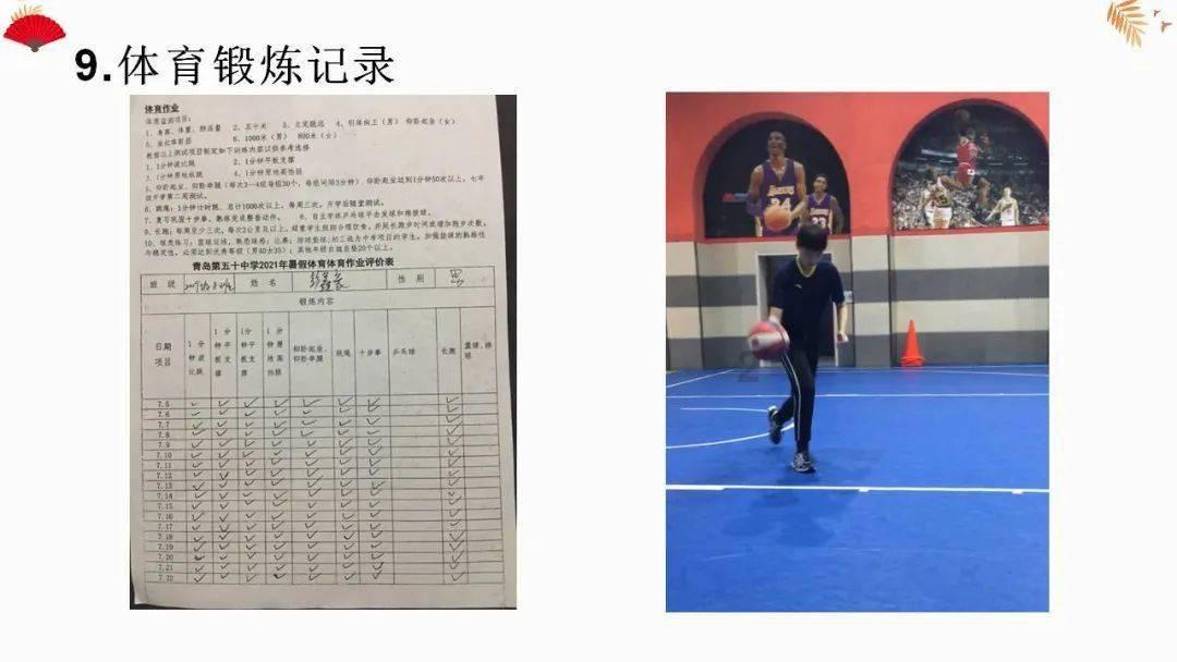 探索今天是不是开斋节?,解答你的疑惑!