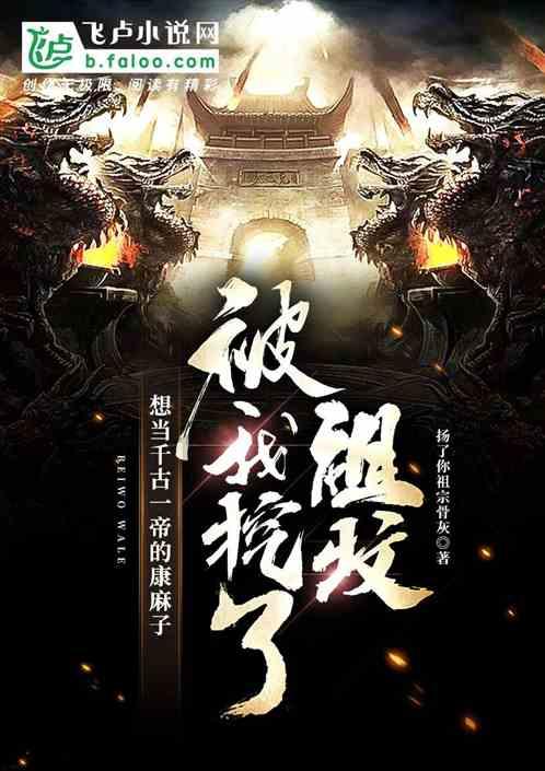 剑侠情缘2